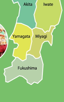 東北地区知的障害者福祉協会